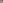 欅