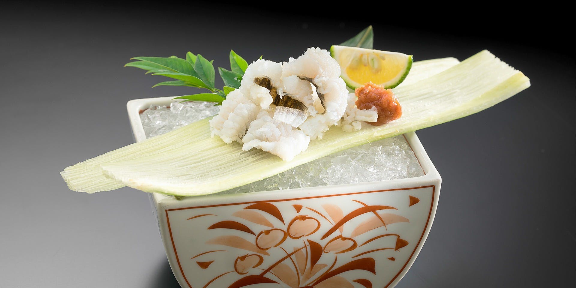 七園（ナナエン）