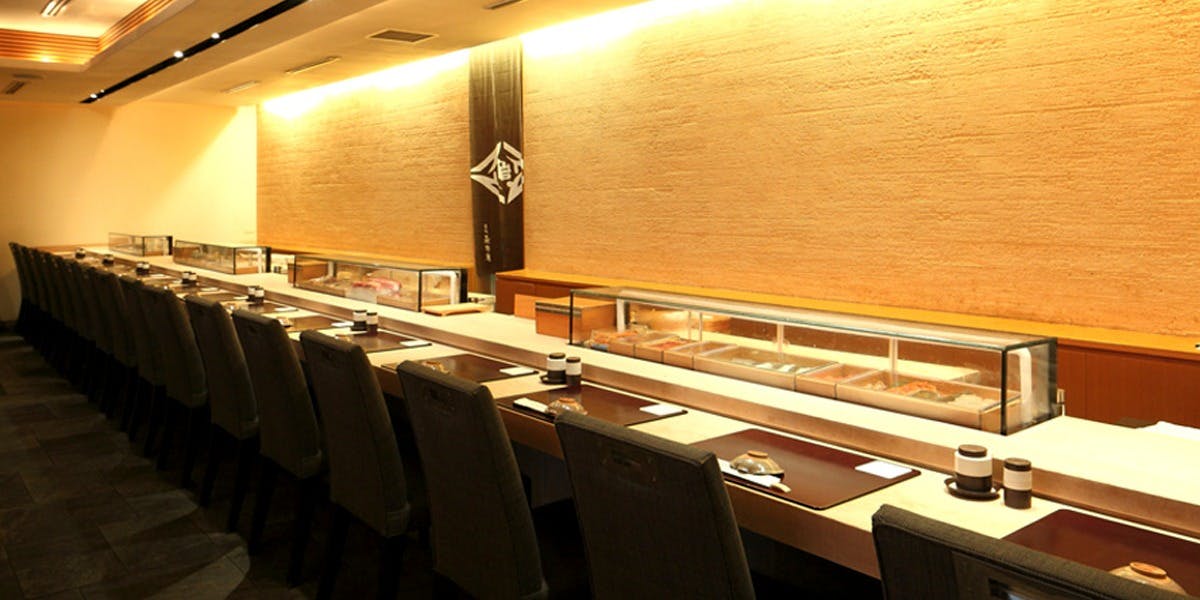記念日におすすめのレストラン・築地寿司岩 築地支店の写真1