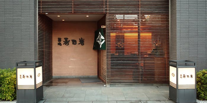 ランチ 築地寿司岩 築地支店 つきじすしいわ 築地 寿司 一休 Comレストラン ランチ 築地寿司岩 築地支店 つきじすしいわ 築地 寿司 一休 Comレストラン
