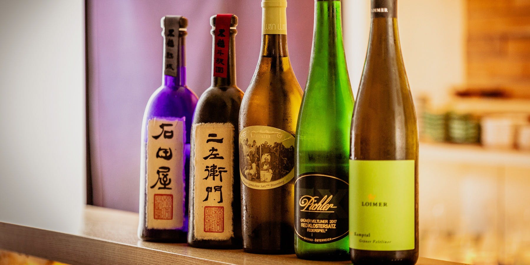 鮨かくの
