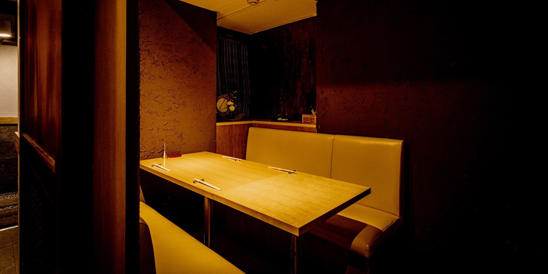 鮨 かくの スシ カクノ 六本木一丁目 寿司 一休 Comレストラン