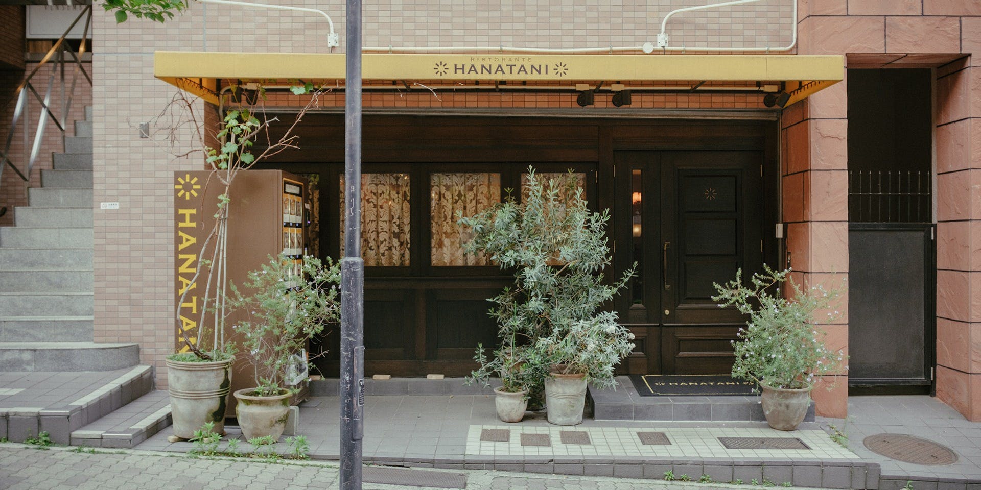 リストランテ ハナタニ 3枚目