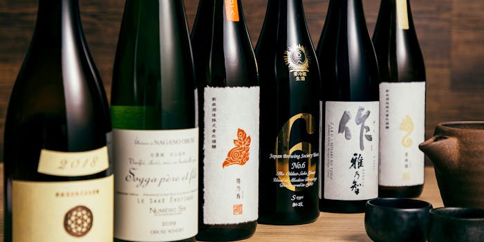 うしごろ 貫 五反田店 ウシゴロ カン ゴタンダテン 五反田 焼肉 一休 Comレストラン