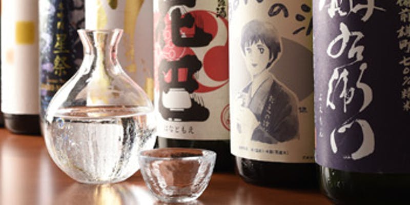 【日本酒コース】日本酒7種＆お料理全7品