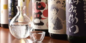 【日本酒コースL】日本酒7種＆お料理全7品 - 歳時記 年神