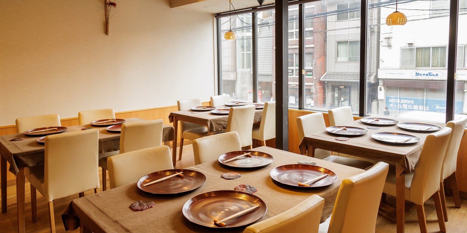 歳時記 年神 - 画像1