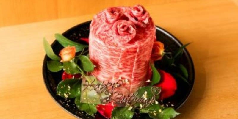 【Anniversary Course】肉ケーキでお祝い、プラチナユッケ、牛肉寿司付き