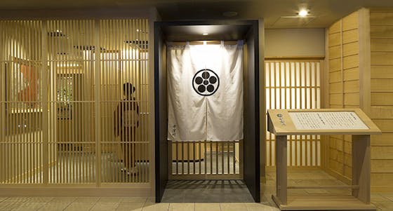 町田 夜 デートスポット デート 町田 夜 デートスポット デート