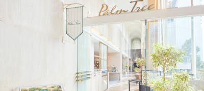 町田東急twins周辺グルメ おしゃれで美味しい レストランランキング 9選 一休 Comレストラン 町田東急twins周辺グルメ おしゃれで美味しい レストランランキング 9選 一休 Comレストラン