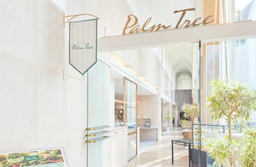 カフェダイニング パームツリー/レンブラントホテル東京町田