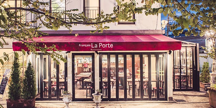 記念日におすすめのレストラン・Francais La Porteの写真1