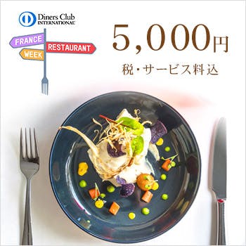 川崎の蟹が楽しめるおすすめレストラン12選 一休 Comレストラン