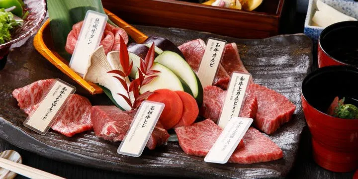 銀座 舌牛 たんぎゅう 銀座 焼肉 会席料理 一休 Comレストラン 銀座 舌牛 たんぎゅう 銀座 焼肉 会席料理 一休 Comレストラン