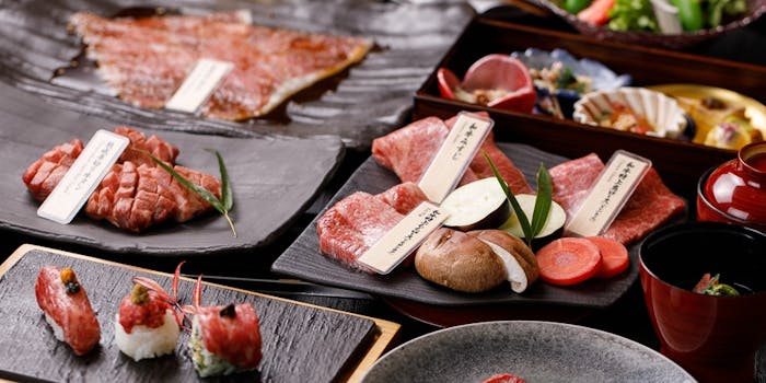銀座 舌牛 ギンザ タンギュウ 銀座 焼肉 会席料理 一休 Comレストラン