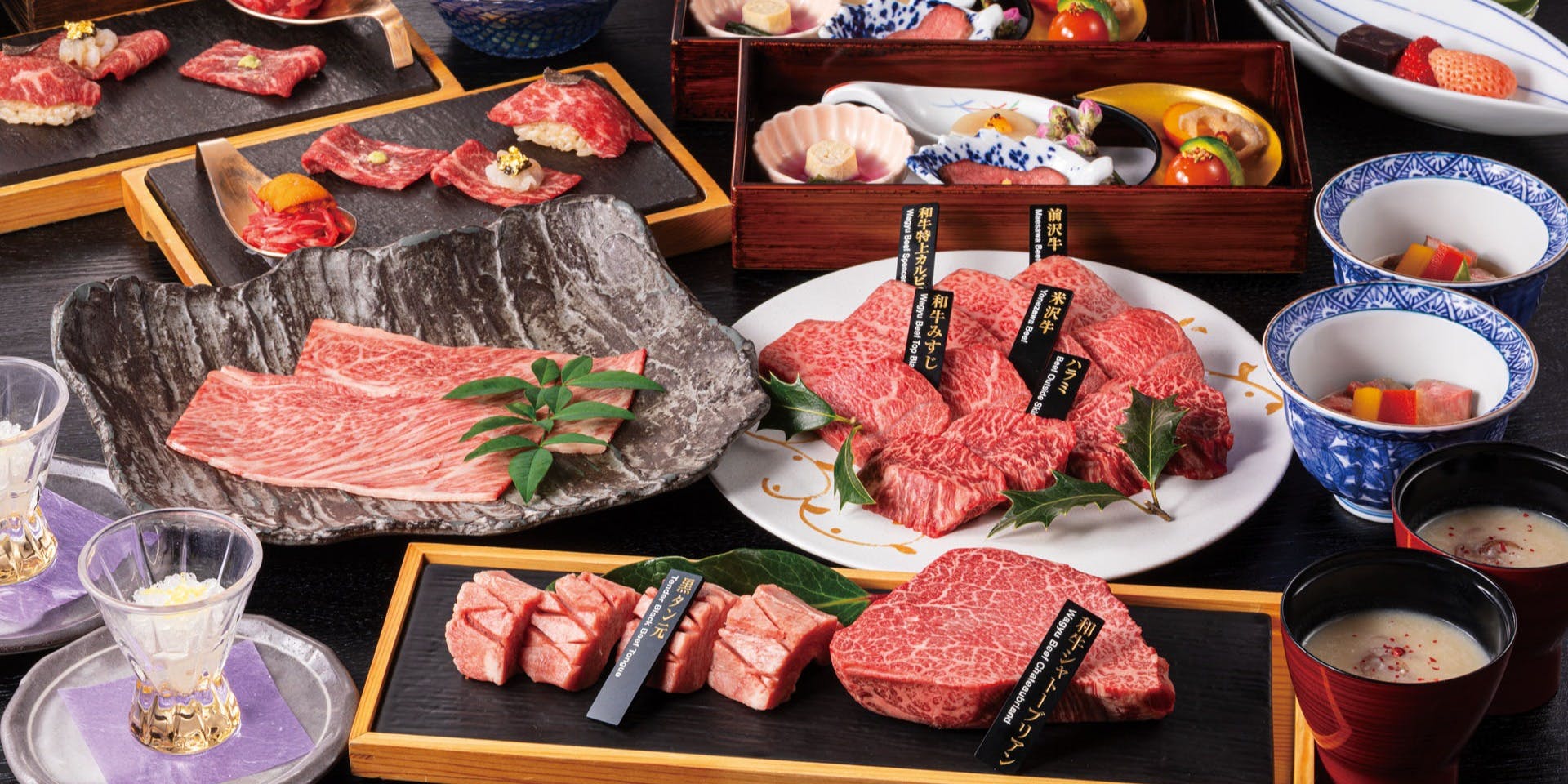 焼肉会席 舌牛 銀座店 ～雅Miyabi 会席～厳選和牛と逸品を愉しむ上質