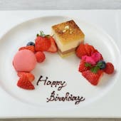 Sky Dining 天空/名古屋プリンスホテル スカイタワー