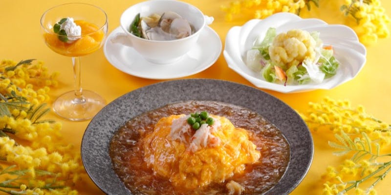 【ミモザランチ】ふかひれあんかけ天津飯、マンゴープリンなど（3/1～3/31）