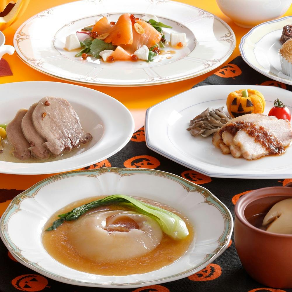中国料理 四川 都ホテル 四日市 ハロウィンディナー 選べる3ドリンク付 ふかひれ姿煮 松茸の蒸しスープ 牛タンあっさり山椒煮等全7品 ディナー プラン メニュー 一休 Comレストラン 中国料理 四川 都ホテル 四日市 ハロウィンディナー 選べる3ドリンク付 ふかひれ姿煮 松茸の蒸しスープ 牛タンあっさり山椒煮等全7品 ディナー プラン メニュー 一休 Comレストラン