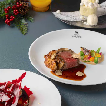 三田 クリスマス ディナー 21 人気おしゃれレストラン45選 Okaimonoモール レストラン 三田 クリスマス ディナー 21 人気おしゃれレストラン45選 Okaimonoモール レストラン