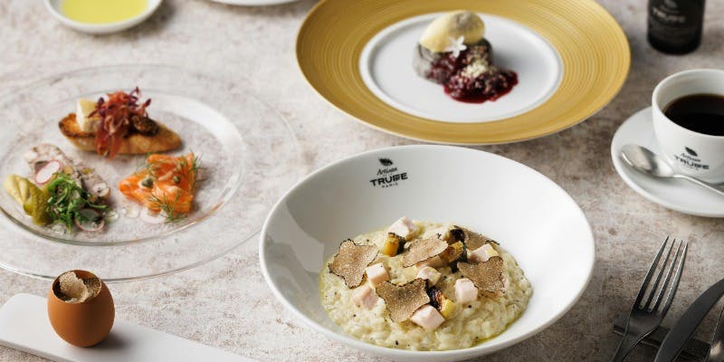 アルティザン ドゥ ラ トリュフ パリ（Artisan de la TRUFFE Paris）