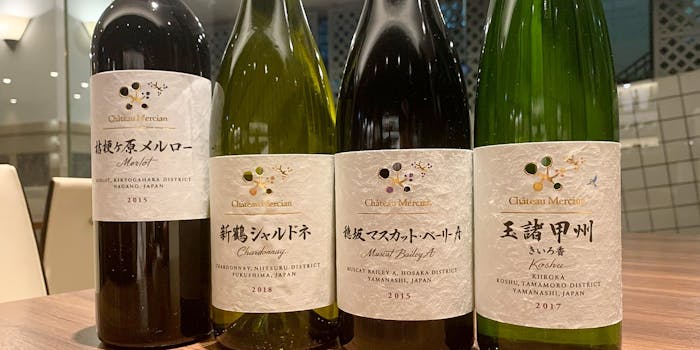 串揚げ 和食 もりもと クシアゲトワショク モリモト ホテルマイステイズプレミアハママツチョウ ホテルマイステイズプレミア浜松町 串揚げ 串かつ 一休 Comレストラン 串揚げ 和食 もりもと クシアゲトワショク モリモト ホテルマイステイズプレミアハママツチョウ ホテルマイステイズプレミア浜松町 串揚げ 串かつ 一休 Comレストラン
