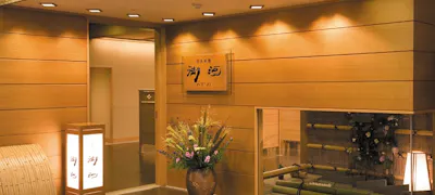 22年 最新 豊田の美味しいディナー6店 夜ご飯におすすめな人気店 一休 Comレストラン 22年 最新 豊田の美味しいディナー6店 夜ご飯におすすめな人気店 一休 Comレストラン