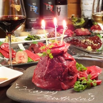 ディナー 個室 気まぐれバル 恵比寿 Whim Okaimonoモール レストラン