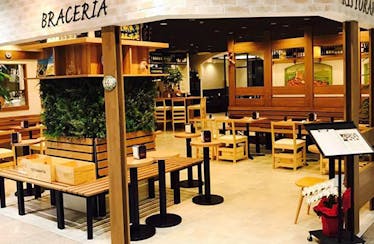 グランドゥーカ 京急百貨店