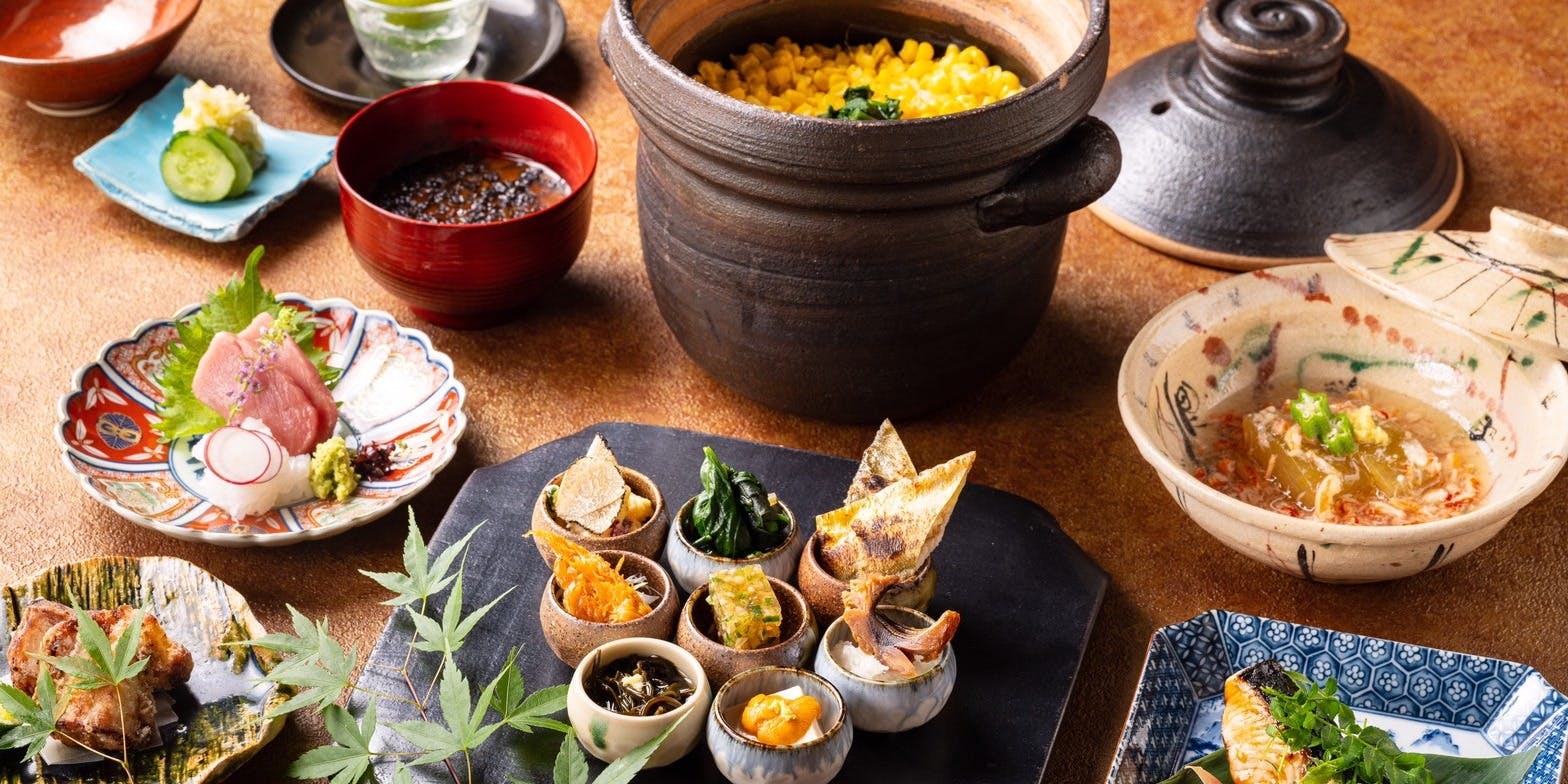 いまここ - 画像14