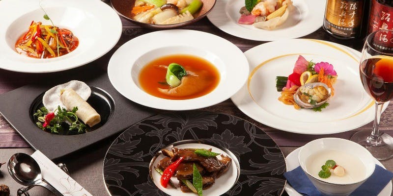 ふかひれの姿煮など中国料理の贅が味わえる特選フルコース