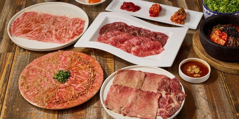 代官山焼肉 kintan（キンタン）