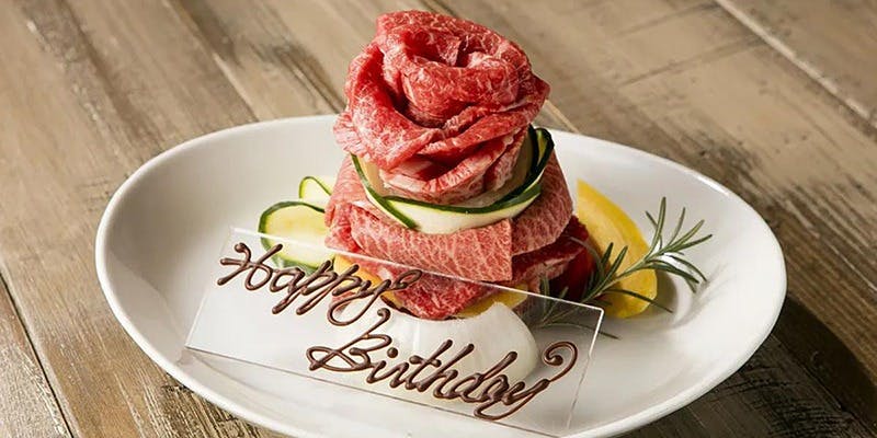 代官山焼肉 kintan - 画像3