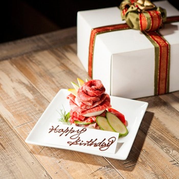 代官山焼肉 Kintan 21年大切な人を肉ケーキでお祝い 肉ケーキ サーロインの握り寿司が入ったアニバーサリーコース ランチ プラン メニュー 一休 Comレストラン 代官山焼肉 Kintan 21年大切な人を肉ケーキでお祝い 肉ケーキ サーロインの握り寿司が入ったアニバーサリーコース ランチ プラン メニュー 一休 Comレストラン