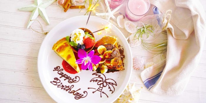 アロハテーブル 代官山フォレスト Aloha Table Daikanyama Forest 代官山 カフェダイニング 一休 Comレストラン