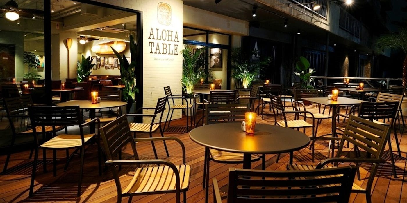 代官山×貸切×打ち上げ