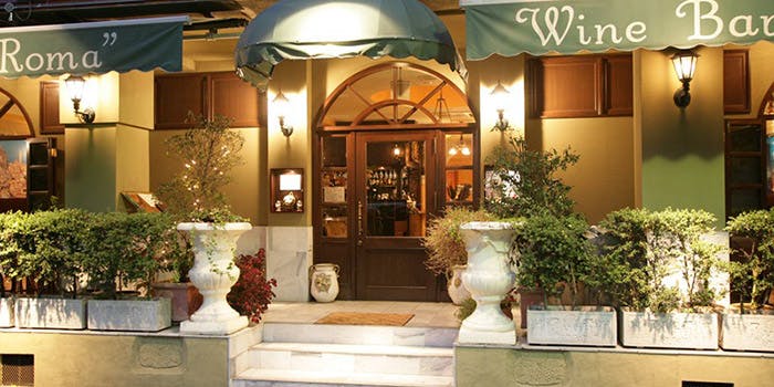 記念日におすすめのレストラン・アンティカ ローマの写真2