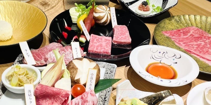 炭火焼肉 Bistro 山城牛（スミビヤキニクビストロヤマシロギュウ）