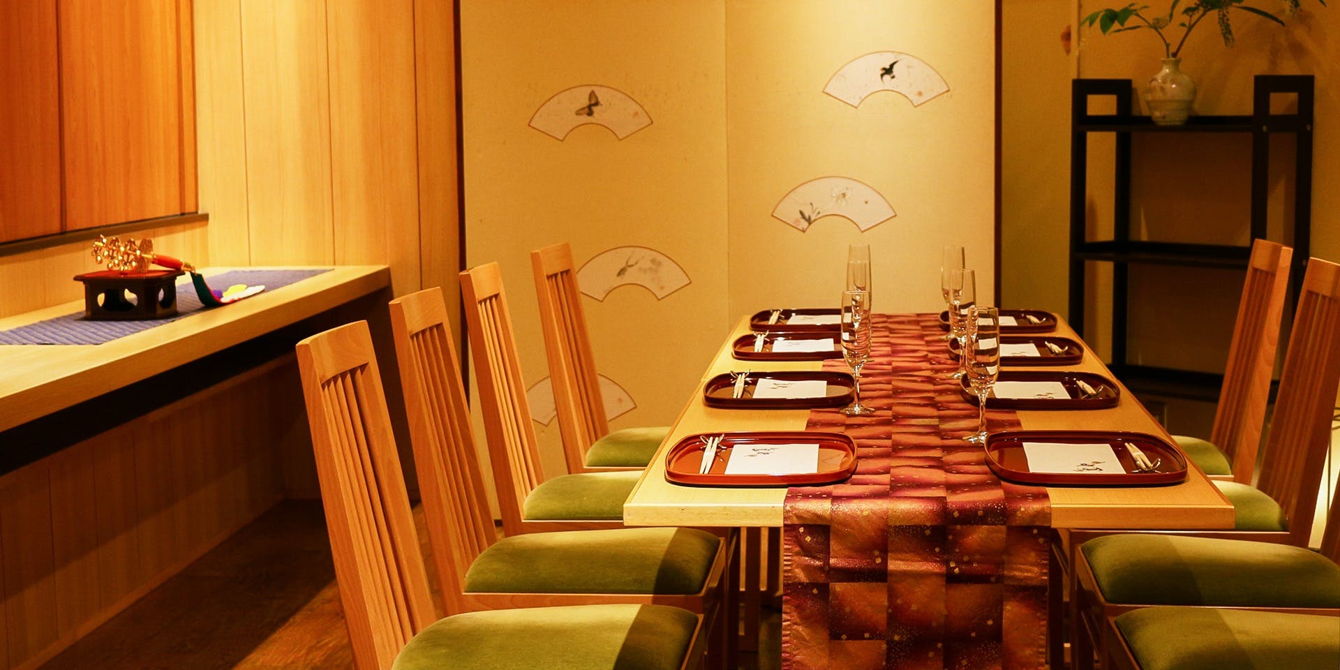 和食 竜むら - 画像2