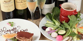 イタリアンダイニング 金色の午後 - 画像12