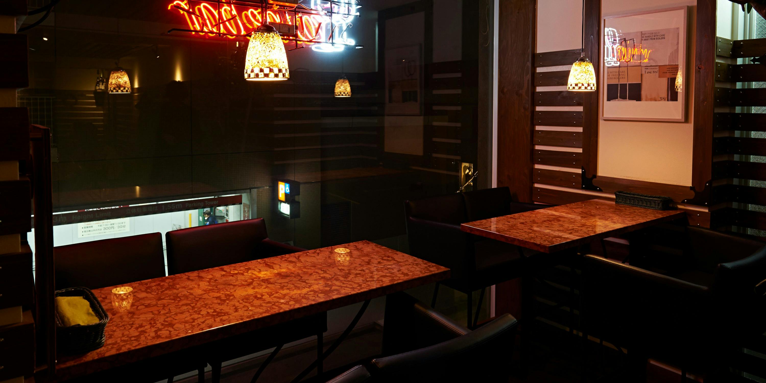 Cave de Kazu - 画像11