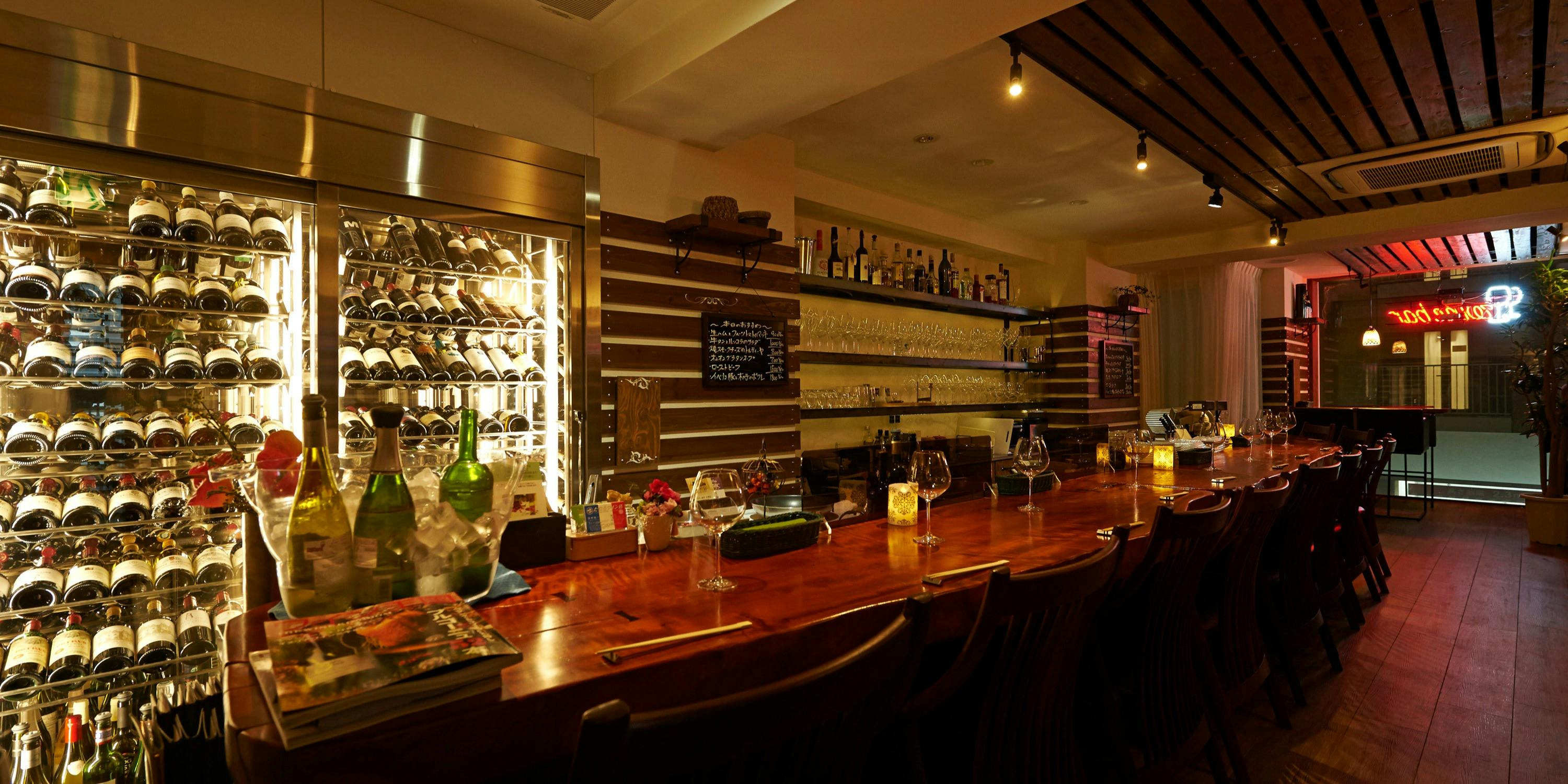 Cave de Kazu - 画像15