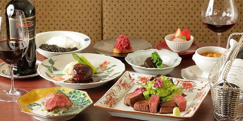 加藤牛肉店 銀座（かとうぎゅうにくてん）