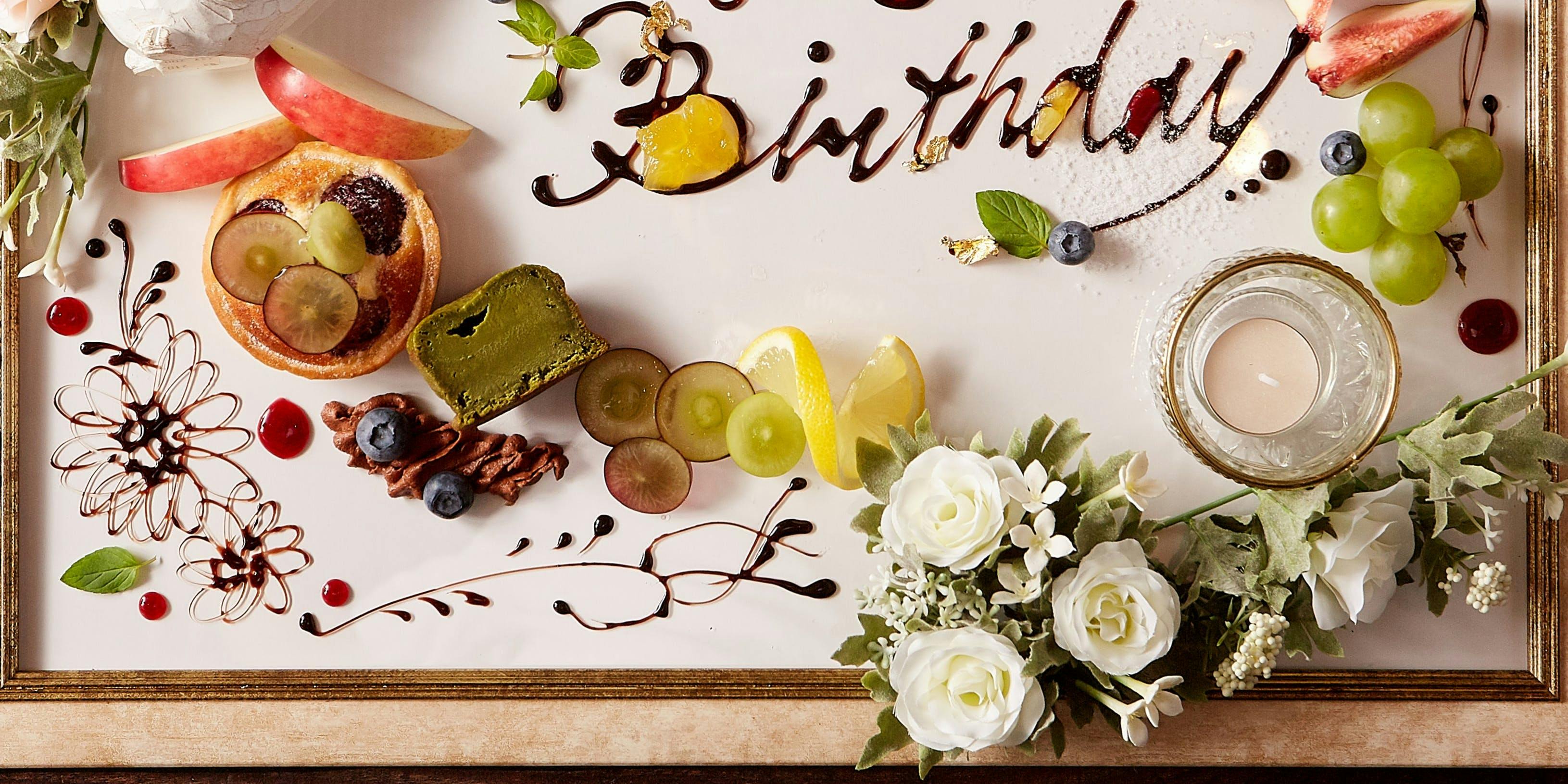 ソルトウォーター バイ デイビッドマイヤーズ（Salt Water by David Myers）