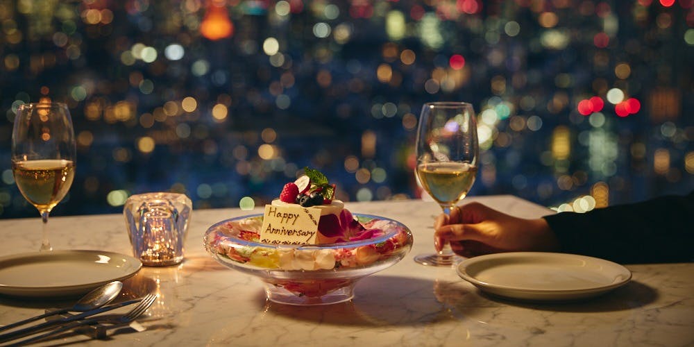 Longrain/39F 恵比寿ガーデンプレイス - 画像5