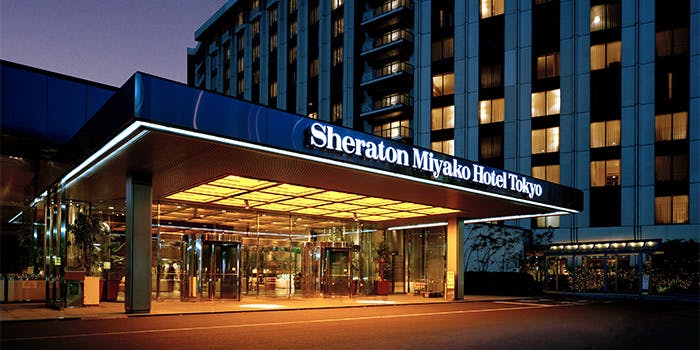 シェラトン都ホテル東京 イベント - 画像1
