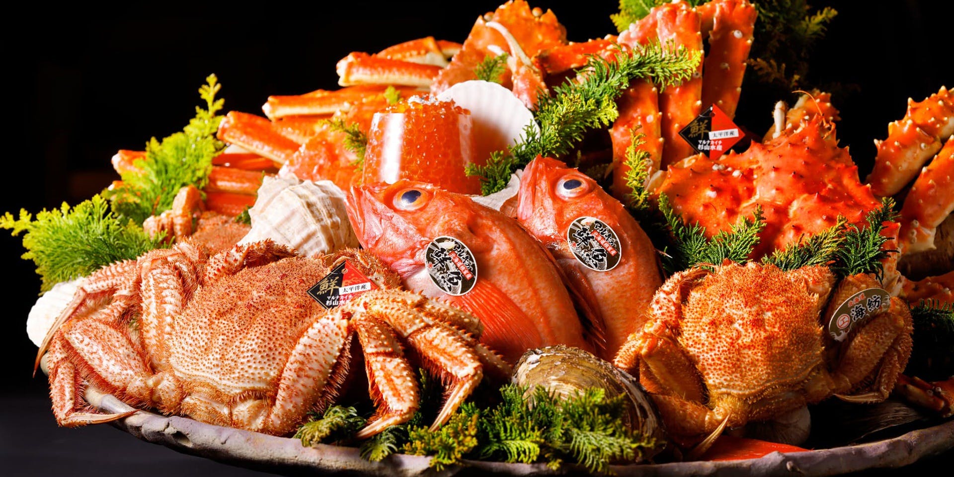 和食 からまつ／札幌エクセルホテル東急 - 画像3