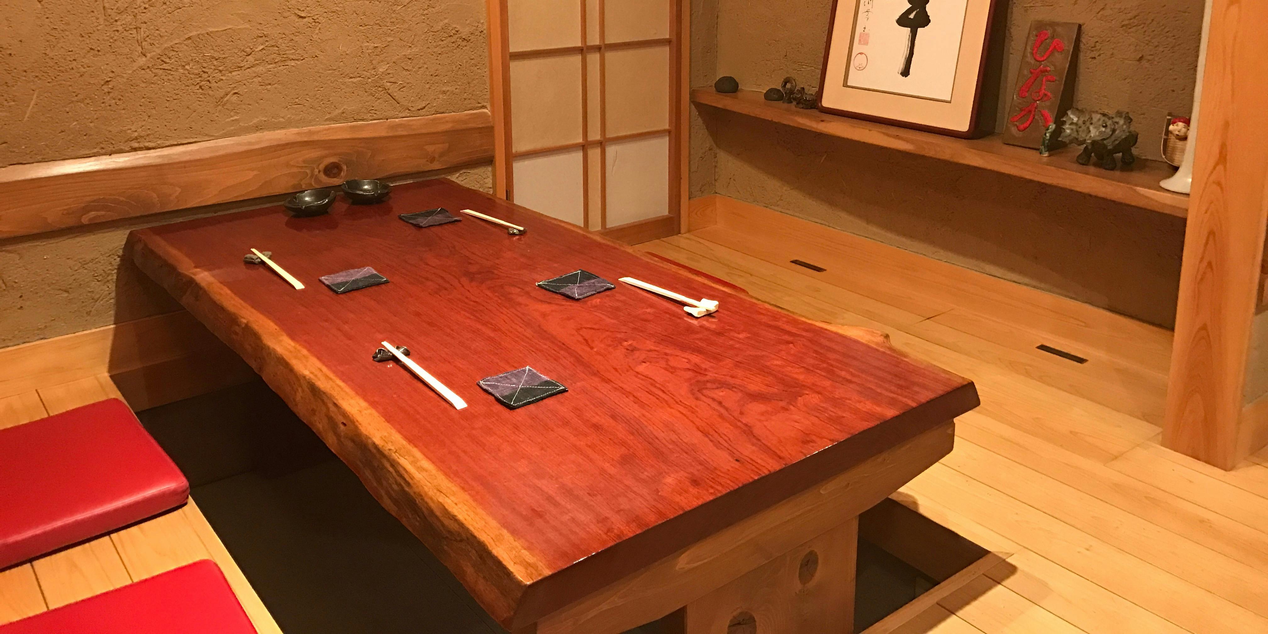 旬肴 ひなか - 画像12