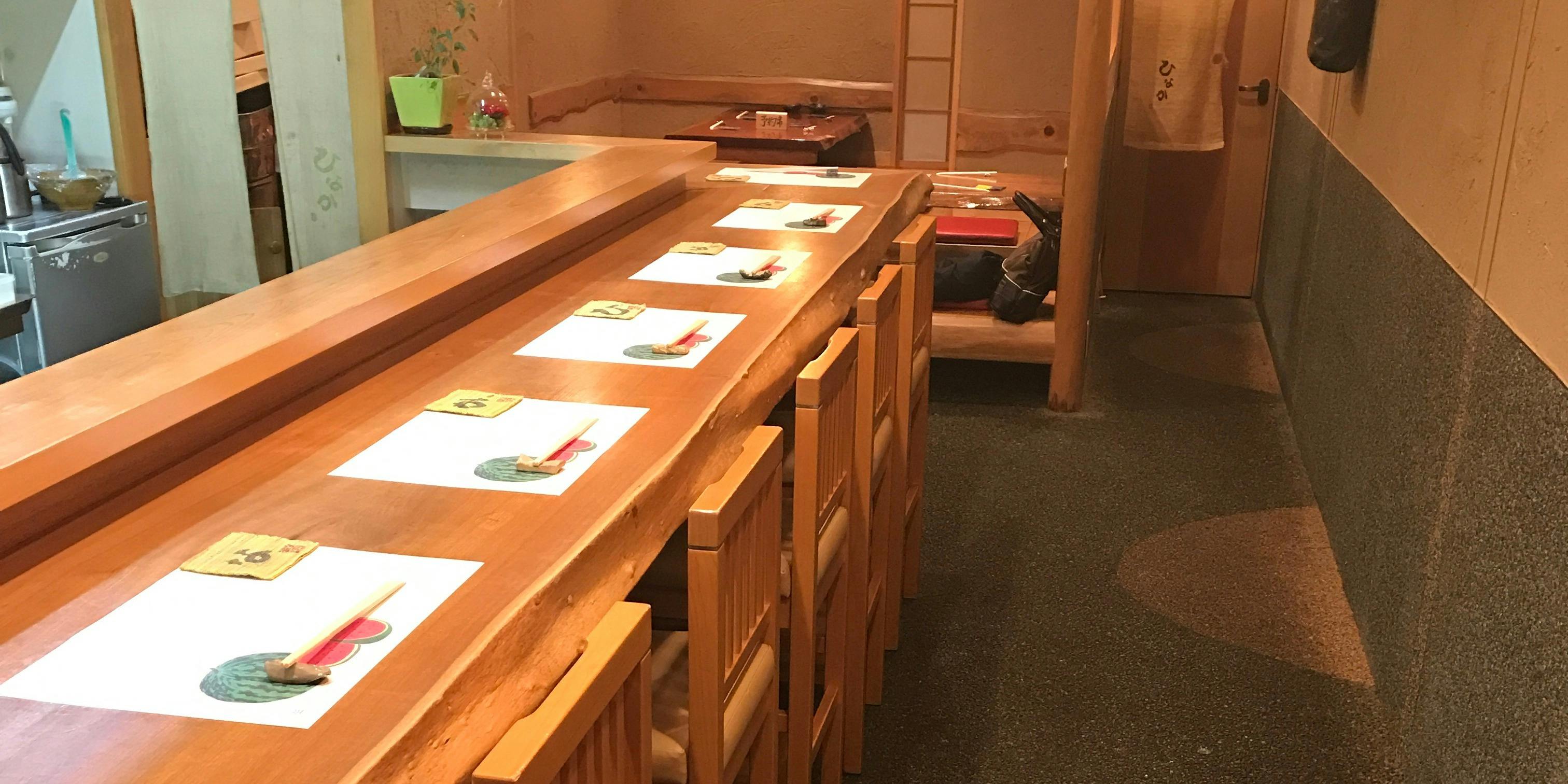 旬肴 ひなか - 画像11