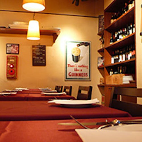 レッドペッパー 恵比寿店